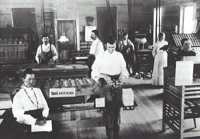 photo of Evangel Press workers